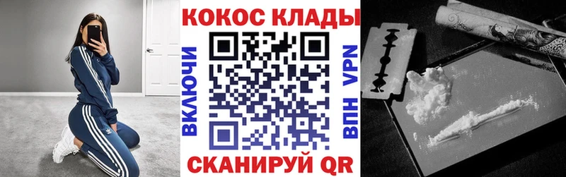 Наркошоп купить МЕТАДОН  Конопля  Меф мяу мяу  Гашиш  Михайлов