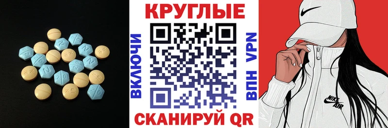 Купить  Михайлов  ЭКСТАЗИ Punisher 