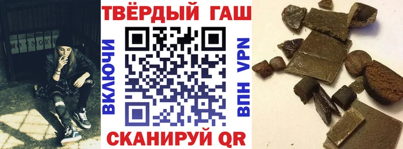 Гашиш убойный Михайлов