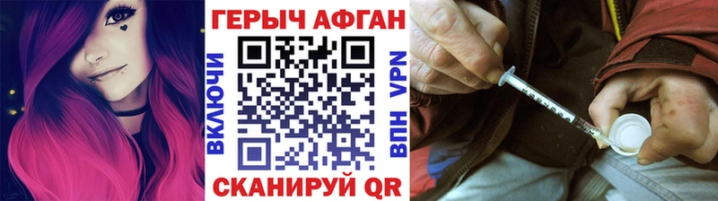 Купить  Михайлов  ГЕРОИН VHQ 