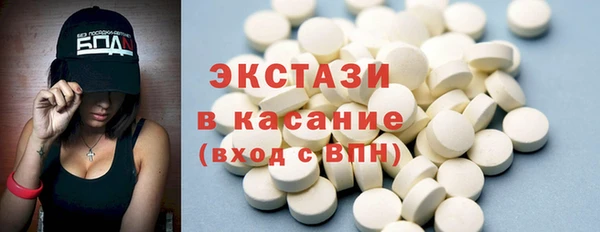 кокаин колумбия Арсеньев