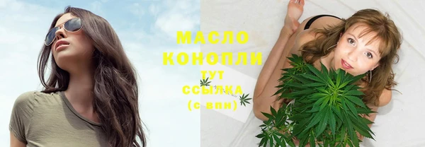 кокаин колумбия Арсеньев