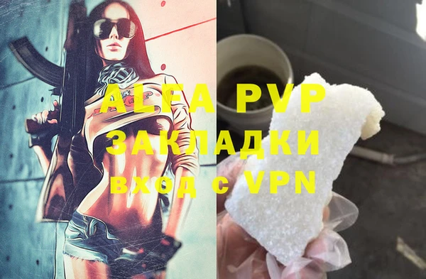 MDMA Аркадак