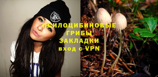 кокаин колумбия Арсеньев