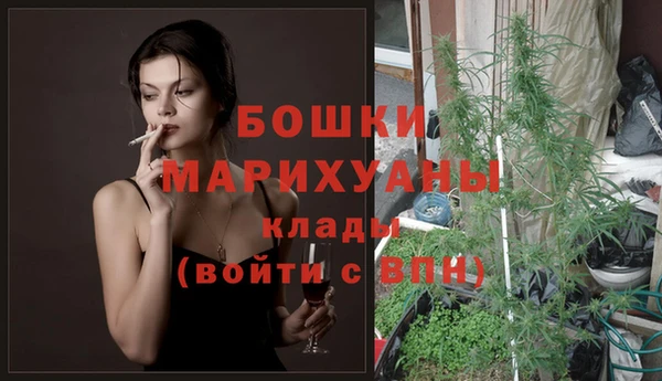 MDMA Аркадак