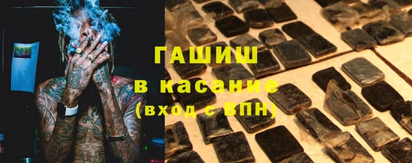 MDMA Аркадак