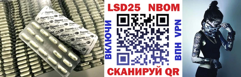 ЛСД экстази кислота Михайлов